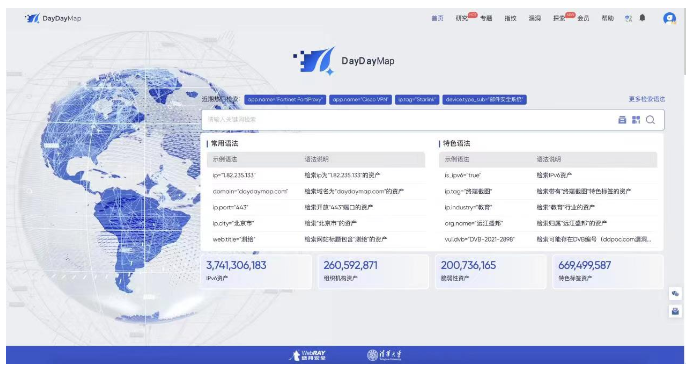 PA视讯游戏官网 - PlayAce安全
